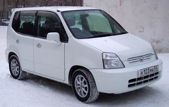 1999 Honda Capa