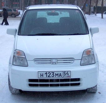Honda Capa