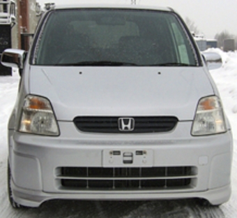 1999 Honda Capa