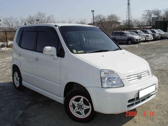 1999 Honda Capa