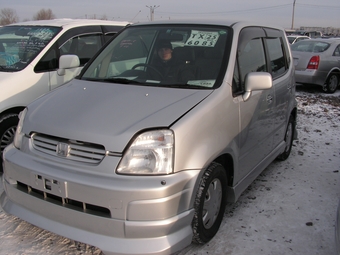 1999 Honda Capa
