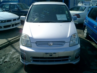 Honda Capa