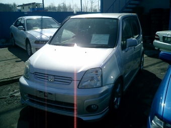 Honda Capa