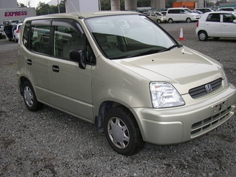 1999 Honda Capa