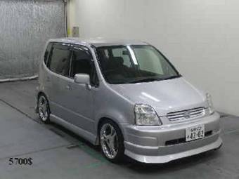 1999 Honda Capa