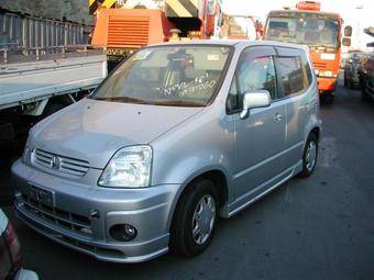 1999 Honda Capa