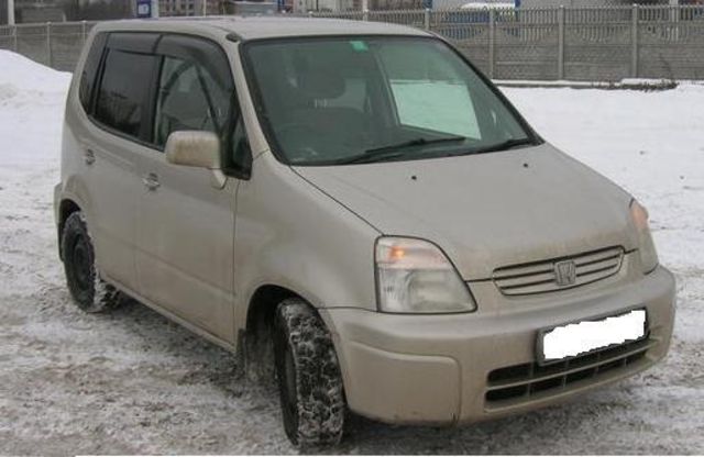 1999 Honda Capa