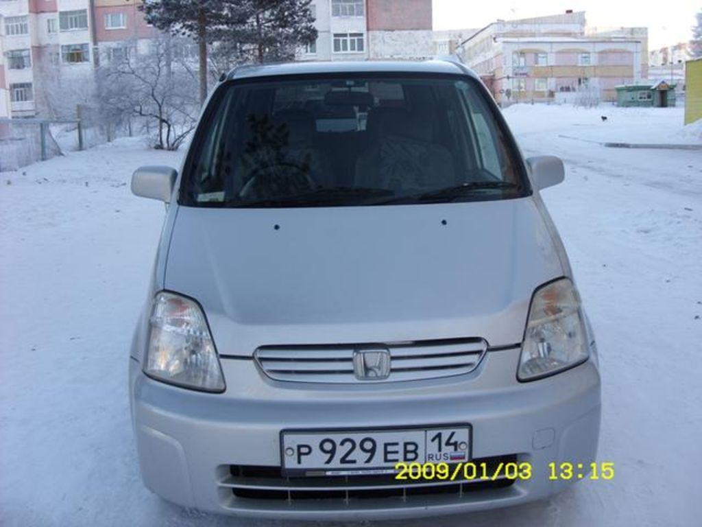 1999 Honda Capa