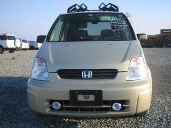 1999 Honda Capa