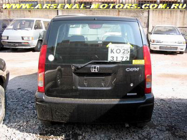 1999 Honda Capa For Sale