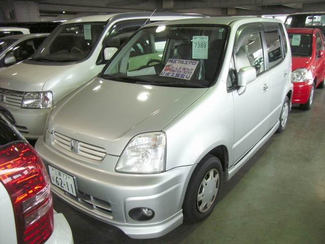 1999 Honda Capa For Sale