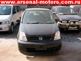 1999 Honda Capa For Sale