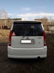 1999 Honda Capa For Sale