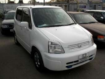 1999 Honda Capa Photos