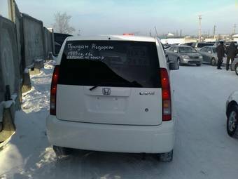 1999 Honda Capa For Sale