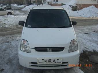 1999 Honda Capa For Sale