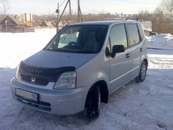 1999 Honda Capa Photos