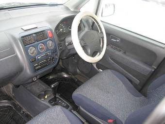 1999 Honda Capa Photos