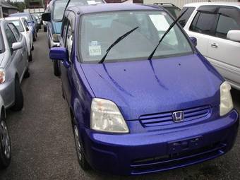 1999 Honda Capa Photos
