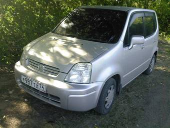 1999 Honda Capa Photos