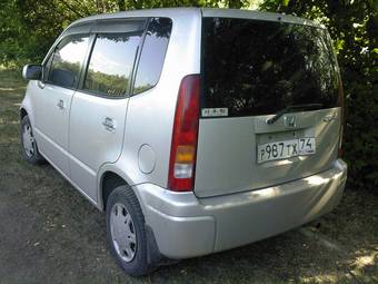 1999 Honda Capa Pictures