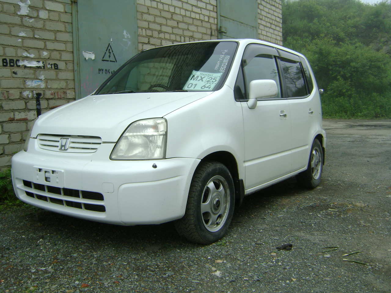Honda capa 1999 багажника