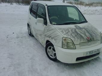 1999 Honda Capa Pictures