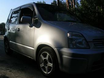 1999 Honda Capa For Sale