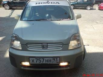 1999 Honda Capa Pics