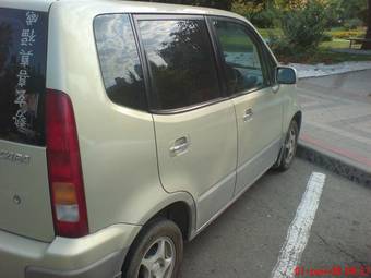 1999 Honda Capa Photos