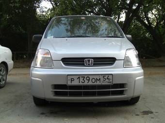 1999 Honda Capa Pictures