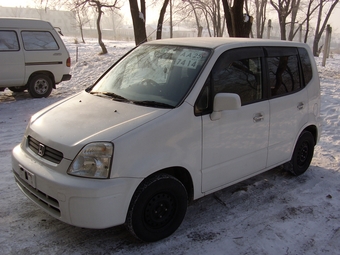 2000 Honda Capa