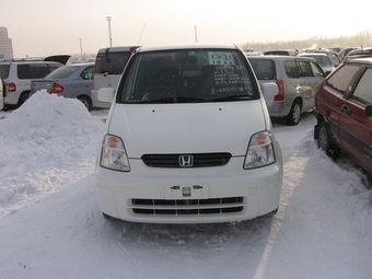 Honda Capa