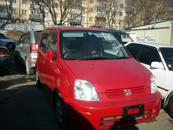 2000 Honda Capa