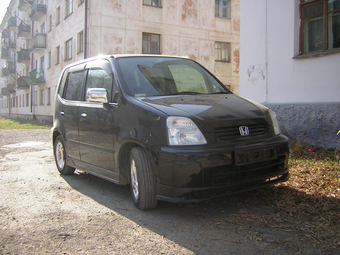2000 Honda Capa