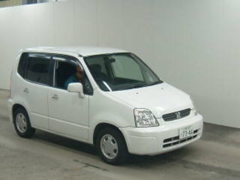 2000 Honda Capa