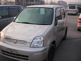 2000 Honda Capa