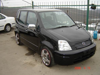 2000 Honda Capa