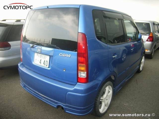 2000 Honda Capa