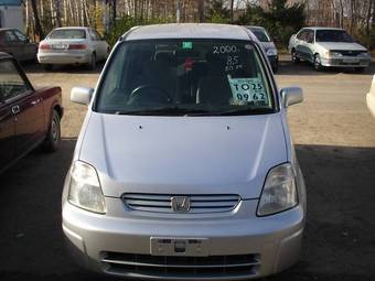 2000 Honda Capa