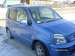 Images Honda Capa