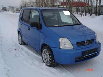 Honda Capa