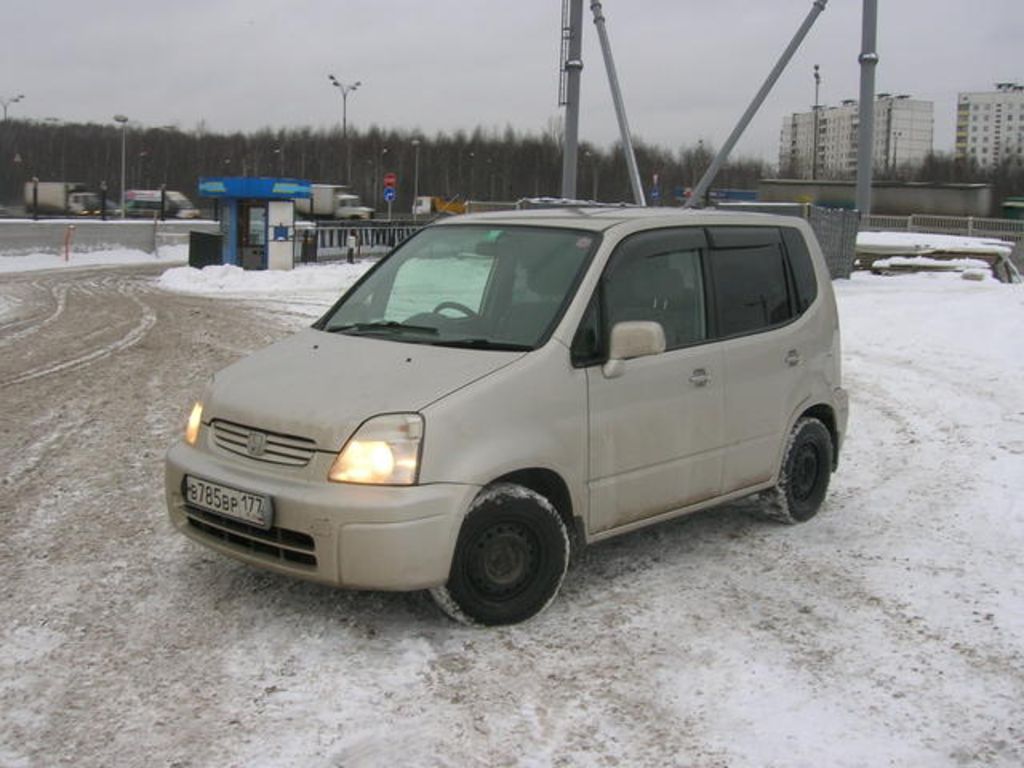 2000 Honda Capa