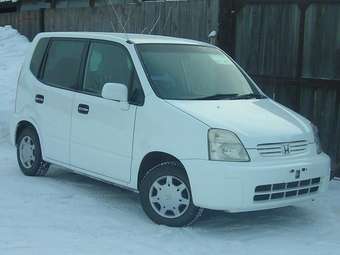 2000 Honda Capa