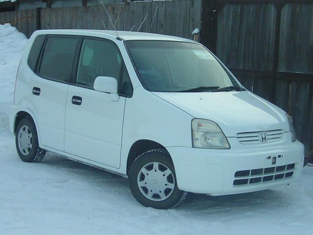 2000 Honda Capa