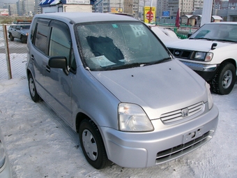 2000 Honda Capa