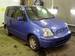 For Sale Honda Capa