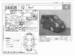 Preview Honda Capa