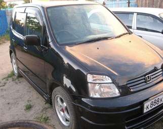2000 Honda Capa Pics