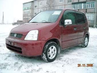 2000 Honda Capa Pictures
